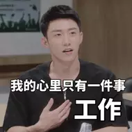 大鹏公安局专题系列篇(六)| 虽不是一路彩虹 但却一路收获